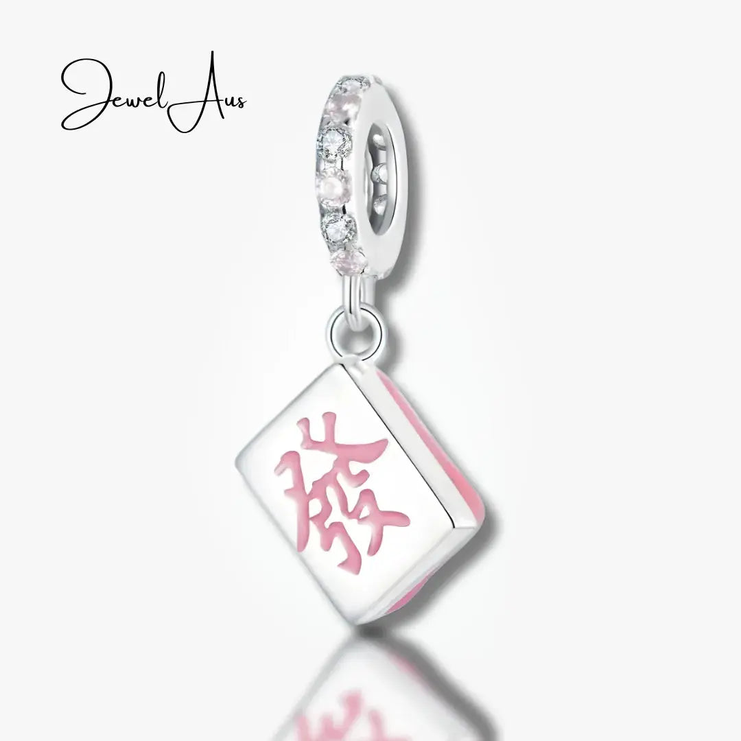 shipped in AUS CHARMS Prosperity Charm
