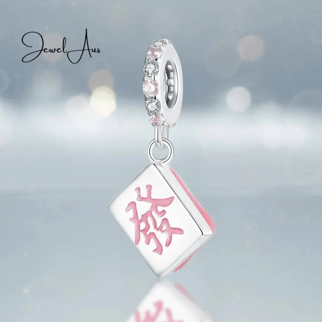 shipped in AUS CHARMS Prosperity Charm