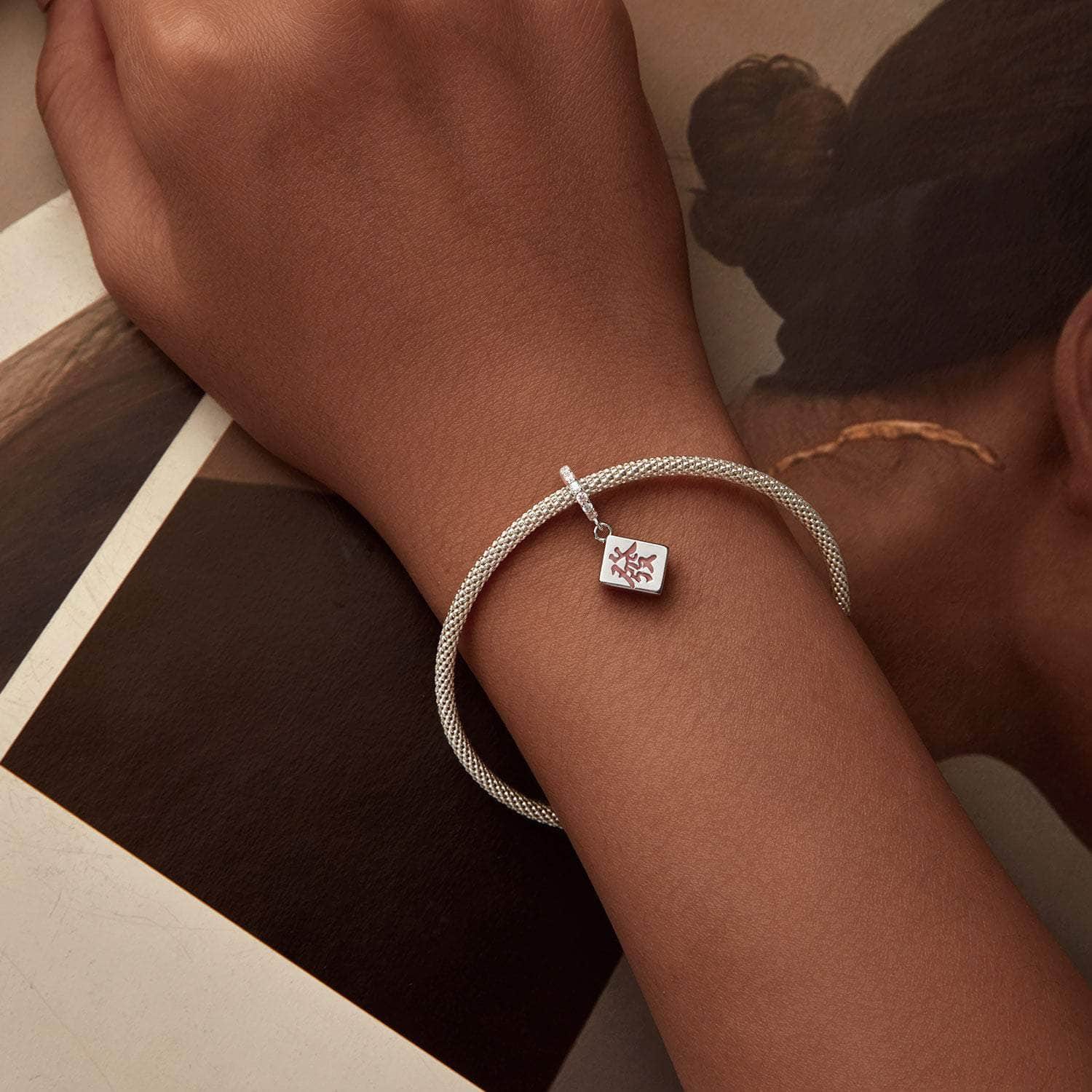 shipped in AUS CHARMS Prosperity Charm